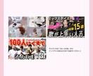 YouTubeの動画編集いたします 女性向けに特化した編集をお届けします！ イメージ2