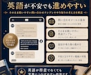 EU価格70%オフ+VATオフの仕入れ方伝授します 交渉なし！メールを送るだけでハイブランドを安く購入する方法 イメージ4