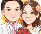 結婚式用WELCOMEボードを制作します ご自身の結婚式や記念に。ご家族・ご友人へのプレゼントにも★ イメージ1