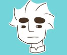最短即日●シンプルな似顔絵描きます シンプルながら似ているキャラクターを描きます イメージ5