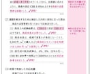 技術士が技術論文、試験論文の照査・添削をします 専門は重力式ダムですが、河川構造物全般に見識があります。 イメージ3