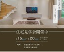 ポートフォリオあり！バナーやヘッダー制作承ります ご要望お聞かせください！シンプルで伝わるデザインを制作します イメージ5