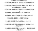 キャリアコンサルタント実技面接試験対策やります 合格が目的の練習/オールA合格/ロープレ初心者向け イメージ2