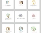 やさしい色合いでナチュラルなロゴを作ります 修正回数無制限で「好き」と「あなたらしさ」を形にします イメージ4