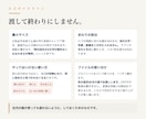 ロゴを9点セットとガイドライン付きで作ります 渡して終わりにしません。社内の誰が使っても崩れない形で イメージ4