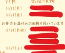 マルシェ、イベント用のチラシをザインします 【Canva対応】チラシをかわいくデザインします イメージ1