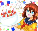 Vtuber向けイラスト描きます サムネなどで使えそうなイラスト描きます イメージ3