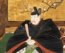 金剛夜叉明王が悪いものを喰ら尽くします 人間関係に悩む方、現状を変え新たな関係を結びたい方に最適 イメージ2