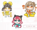 SNS映え抜群！魅力的なキャライラスト描きます SNSや配信、商用利用も安心！高品質＆親しみやすいイラスト イメージ6