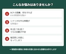 介護施設のBCP机上訓練シナリオを丸ごと作ります 進行の台本・場面・振り返りと記録の様式まで、施設に合わせて イメージ2