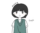 ゆるっとかわいいイラストをお描きします 記念日や誕生日やアイコンにいかがでしょうか？ イメージ2