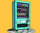 音楽・動画・3Dなど様々な分野を支援できます 最初から最後まで一緒にやり遂げる イメージ2