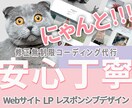 安価で丁寧にコーディングいたしますます 実績が5件になるまではオプション無料、最低価格で提供します！ イメージ1