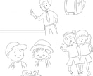シンプル線画イラストでアイコン、挿絵を作成します 激しい色使いが苦手なあなたに。シンプル、優しいイラストです。 イメージ6
