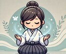 あなたの心と身体を遠隔ヒーリングいたします スッキリしたい方気功✖️合気道精神で不要なものを浄化整えます イメージ1