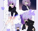 コラージュイラストお描きします ポップ！かわいい！素敵なイラストお渡しします イメージ2