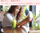 11年目現役男性看護師があなたの心に寄り添います 「誰かとちょっと話したい･･･」5分でもお話し聞きます！ イメージ7