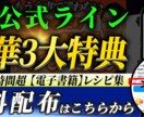 クリック率にコミットしたサムネイルを作成します 目を惹く！クリックしたくなる！再生回数を増やす！デザイン イメージ1