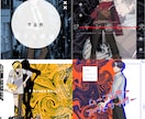 立ち絵イラスト制作します TRPGやゲーム、配信用などの立ち絵を制作します イメージ4