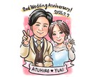 還暦や古希、誕生日などに♡あったか似顔絵描きます A4データ納品！ご長寿祝いや誕生日に【先着3名様限定価格】 イメージ8