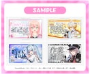 期間限定価格！Vtuber向けサムネイル作ります パッと目を引く！印象に残る！その他デザインもお任せください！ イメージ4