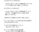 算数・数学の基礎・基本を一から教えます 学習指導要領の内容にプラス！「できた」「わかった」に近づく イメージ2
