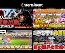 クリックされるYouTubeサムネイルを制作します クリックしたくなるサムネイルで動画の魅力を最大限に伝えます イメージ7