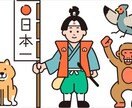 あなたの「頑張り」を全力で褒めちぎります 身近な人に言いにくい…そんなあなたに！ イメージ1