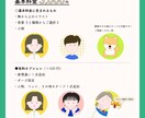 シンプルなアイコン描きます ポップな色使いのイラストで認知度アップ！ イメージ3