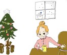 平成漫画風オシャレめイラストかきます 手書きのかわいさをお届けします！ イメージ1