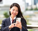 老若男女どなたでも‼️　TEL友になります ☆外国籍の人や方言があっても気兼ねなくお電話下さい。 イメージ5