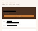 デザイン×SEO意識のホームページを制作します ホームページ制作で、ビジネスの可能性をもう一歩広げませんか。 イメージ3