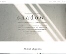 STUDIO｜格安でサイト（1ページ）制作します 低予算でwebサイトの制作を検討している方 イメージ2