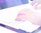 入力・修正など事務的業務のお手伝いをします ⭐︎丁寧に取り組ませていただきます⭐︎ イメージ1