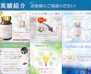 Amazon・楽天・ヤフーなどの商品画像作成します 情報整理・読みやすさ・購入導線を意識した商品画像を制作します イメージ6