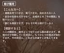 復縁｜待つか、動くか。道すじが見えます 連絡を待つべきか、動くべきか、決めきれない人へ イメージ2