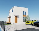 お打合せに適した3DCGパースを建築士が制作します ★住宅規模~大規模建築まで全対応★インボイス対応★ イメージ9