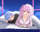 イラスト制作します イラスト描きます。商用利用可能 イメージ10