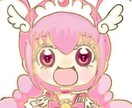 修正何度でも◎頂いたお写真から真心込めて描きます 似顔絵・ウェルカムボード・ペット・ぬいぐるみならお任せ！ イメージ3
