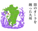 Twitterにあげるおもしろ画像を作ります インターネット大喜利のような画像が得意です イメージ5