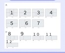 お試し版　あなただけのリッチメニュー制作します 商用OK・最短3日・お試し価格！ イメージ5