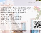 名刺カードデザインします お客様との結びつきを深めるための特別なメッセージ イメージ3