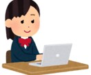 vb.net開発できます 単調で繰り返しの業務をボタン1つの操作で置き換えませんか？ イメージ1