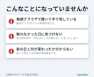 APIで取ったデータを毎日の表にします 取れなかった日に空の表を出しません。理由つき・総額表示 イメージ2