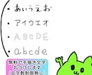 アナログ風の可愛いアイコン描きます SNSや名刺・LINEアイコンにも〇 イメージ4