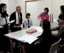 演技指導、俳優レッスンいたします 〜お近くにレッスンの場がない方にもオススメです〜 イメージ3
