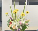 あなたの生け花を丁寧に添削・アドバイスします 生け花未経験でも安心　写真を送るだけのオンライン華道レッスン イメージ6