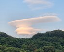 早朝5時〜。「否定なし」で一日の始まりを対話します できない、情けない。そんな心に寄り添う40代電気工事士の対話 イメージ1