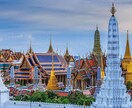 タイ移住の相談できます タイ移住の悩み事を相談できます。 イメージ1