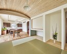 空間デザイナーによる唯一無二のお部屋をご提案します お部屋から人生をデザインする、心ときめくインテリア イメージ8